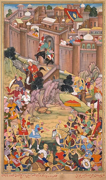 siege Arbela era Hulagu Khan Chingiz-nama Book