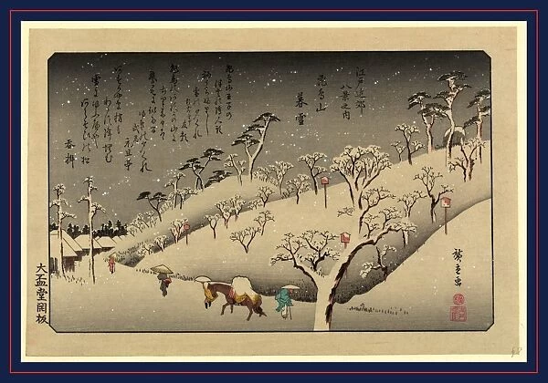 Tamagawa No Shugetsu 1838 Ando Hiroshige 1797-1858