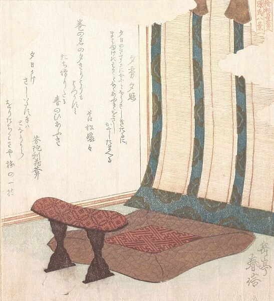 Eight Views Genji Story Life Edo period 1615-1868