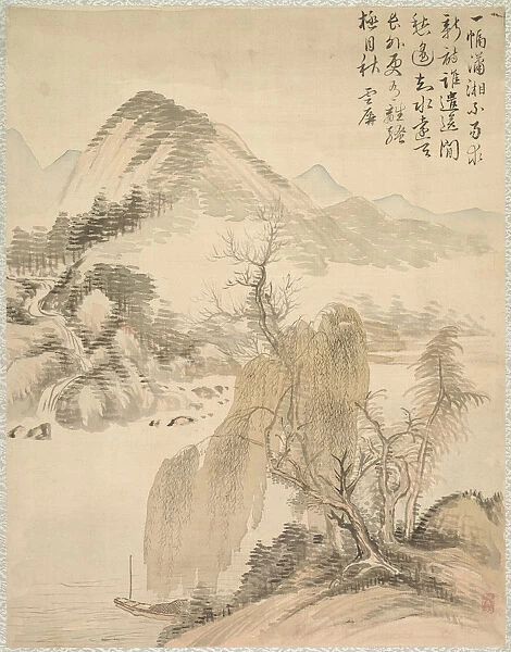 Willow Waterfall 1847 Tsubaki Chinzan Japanese