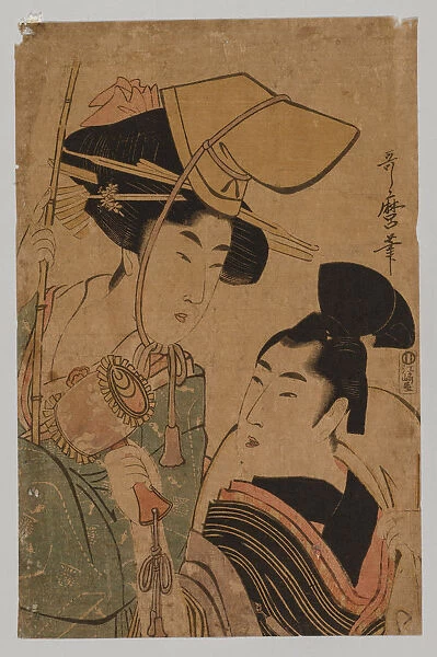Woman Representing Good Fortune 1753-1806 Kitagawa Utamaro