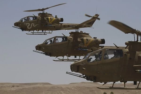 Formation landing of AH-1 Tzefa helicopters from the Israel Air Force
