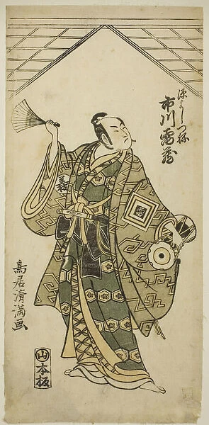 The Actor Ichikawa Raizo I as Minamoto no Yoshitsune in the play 'Nihon ga Hana Hogan Biik... 1761. Creator: Torii Kiyomitsu