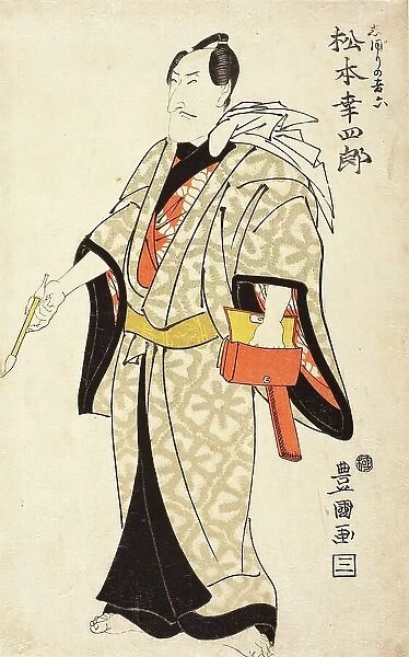 Actor Matsumoto Hanshiro (or Ichikawa Komazo?) (image 1 of 3), between c1805 and c1810. Creator: Utagawa Toyokuni I