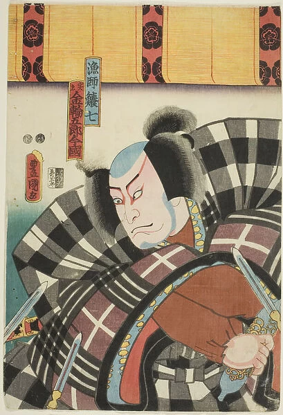 The actor Nakamura Utaemon IV as the fisherman Fukashichi, actually Kanawa Goro... c. 1847 / 52. Creator: Utagawa Kunisada