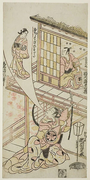 The Actors Ichikawa Ebizo II as Mushanosuke, Segawa Kikunojo I as Ochiyo, and Matsushima K... 1744. Creator: Torii Kiyonobu II
