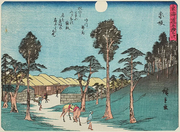 Akasaka, from the series 'Fifty-three Stations of the Tokaido (Tokaido gojusan tsugi)... c.1837 / 42. Creator: Ando Hiroshige. Akasaka, from the series 'Fifty-three Stations of the Tokaido (Tokaido gojusan tsugi)... c.1837 / 42