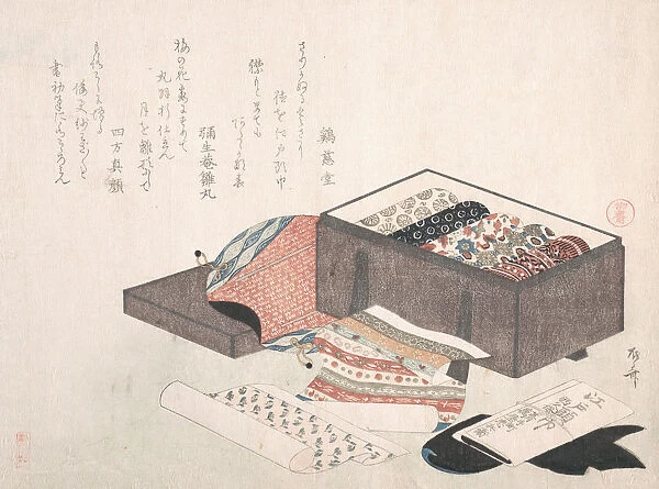 Box with Draperies, 19th century. 19th century. Creator: Shinsai