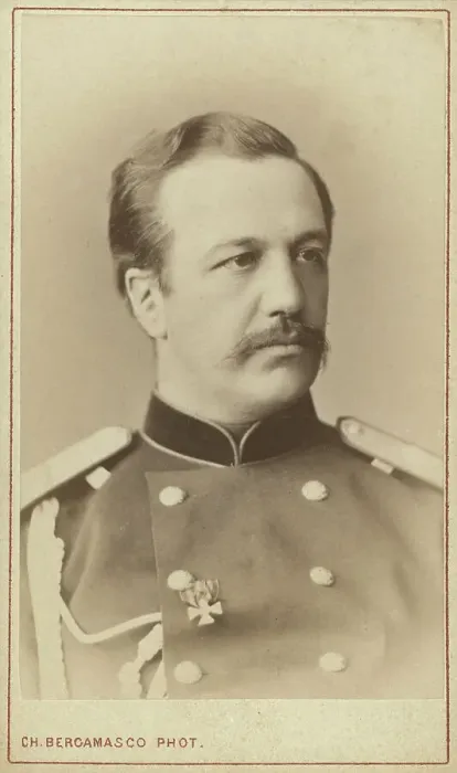 Framed Print : Count Vorontsov-Dashkov Print (1870-1886) Framed Print : Count Vorontsov-Dashkov Print (1870-1886)