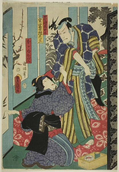 The Country Samurai Sachuta and Odan, 1854. Creator: Utagawa Kunisada