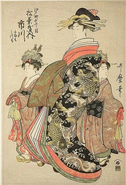 The Courtesan Ichikawa of the Matsubaya in Edo-machi Itchome, with her Child Attendants... c. 1803. Creator: Kitagawa Utamaro