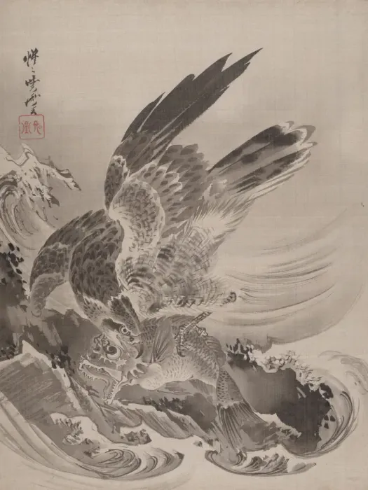 Framed Print : Kawanabe Kyosai Print: Eagle Attacking Fish, ca. 1887 Framed Print : Kawanabe Kyosai Print: Eagle Attacking Fish, ca. 1887
