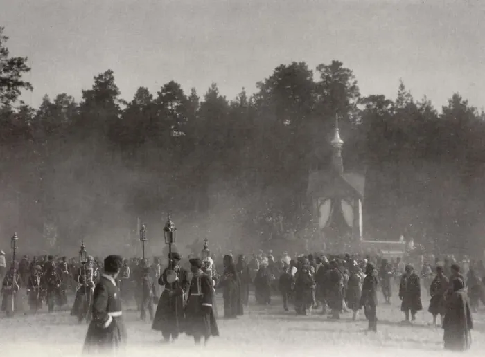Framed Print : Easter Procession Print, Sarov Monastery, Russia 1903