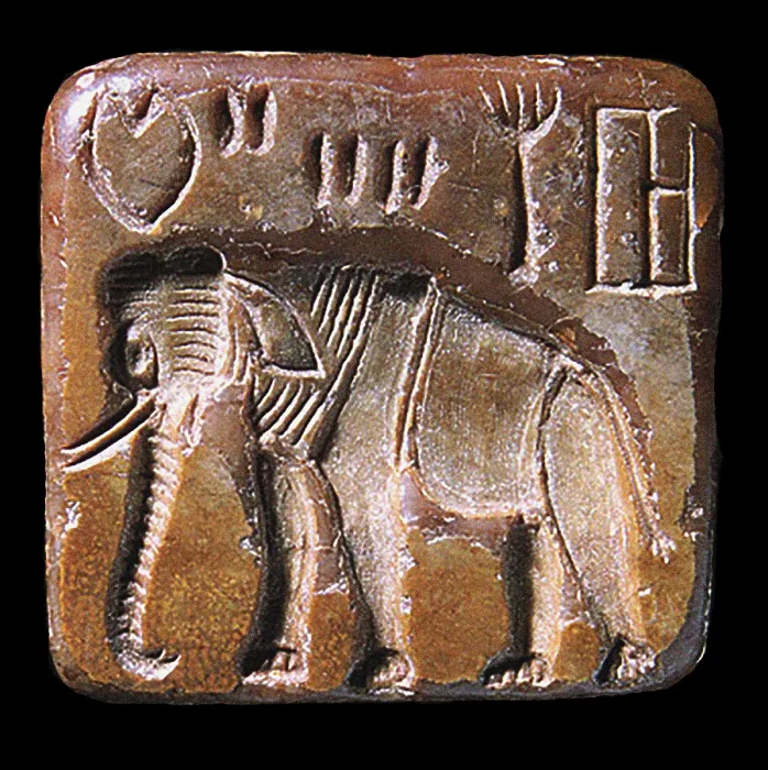 Framed Print : Print of Elephant Seal with Indus Script, Mohenjo Daro Framed Print : Print of Elephant Seal with Indus Script, Mohenjo Daro