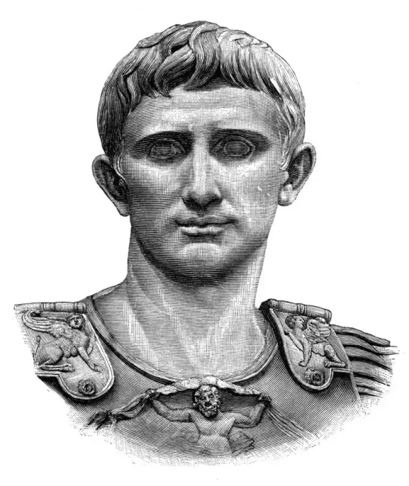 Framed Print : Print of Emperor Caesar Augustus in Portrait Form Framed Print : Print of Emperor Caesar Augustus in Portrait Form