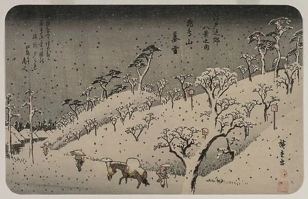 Evening Snow at Asuka Hill, from the series Eight Views of the Environs of Edo, c. 1837-38. Creator: Utagawa Hiroshige (Japanese, 1797-1858)