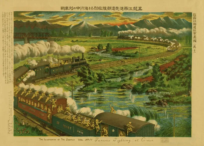 Framed Print : Furious fighting at Amur Print, c1919