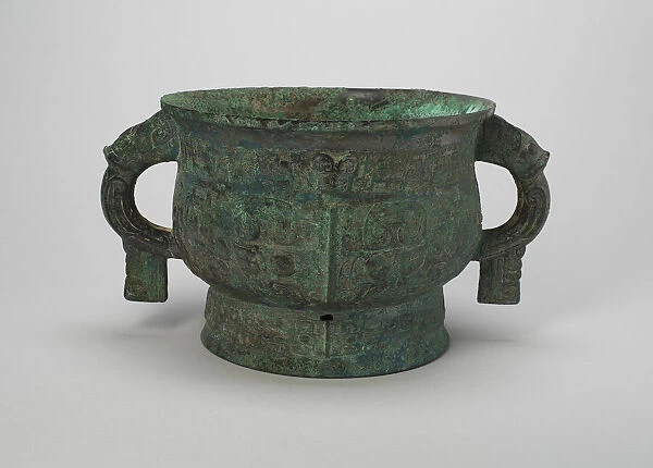 Grain Vessel (Gui), Late Shang  /  early Western Zhou dynasty, 11th century B. C