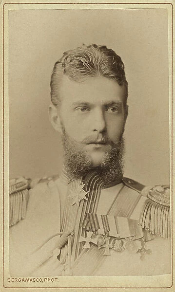 Grand Duke Serge Aleksandrovich, head-and-shoulders portrait, facing right, between 1870 and 1880. Creator: Unknown