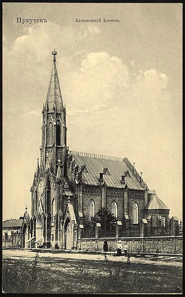 Irkutsk. Catholic Church, 1904-1917. Creator: Unknown