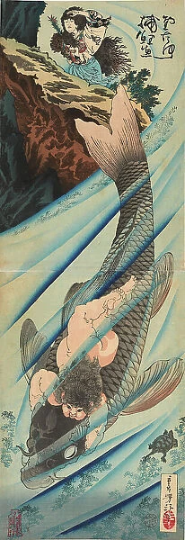 Kintaro rigyo o toru (Kintaro catches a giant Carp), 1885. Creator: Yoshitoshi, Tsukioka (1839-1892)