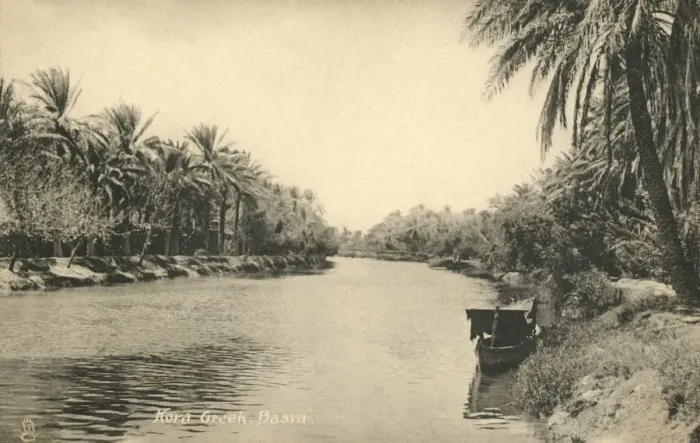 Framed Print : Kora Creek, Basra Print, c1918-c1939 Framed Print : Kora Creek, Basra Print, c1918-c1939