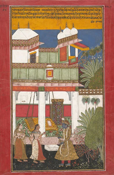 Krishna and Radha, Page from a Dispersed Rasikapriya... ca. 1660-70. Creator: Unknown