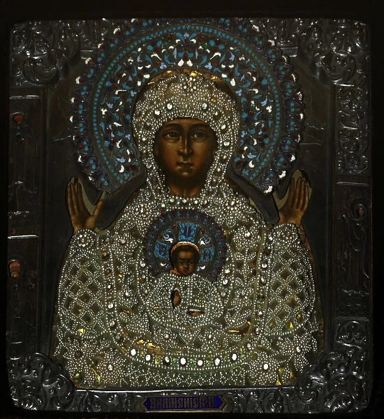 Our Lady of the Sign, Early 18th cen Artist: Russian icon