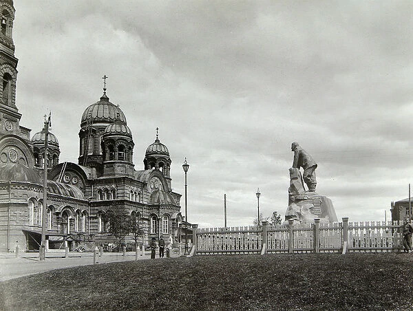 Lysva Station, Russia, 1900s
