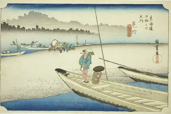 Framed Print : Ando Hiroshige, Mitsuke: View of the Tenryu River Print Framed Print : Ando Hiroshige, Mitsuke: View of the Tenryu River Print
