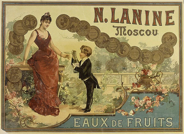 N. Lanine. Moscou. Eaux de fruits, 1889. Creator: Anonymous