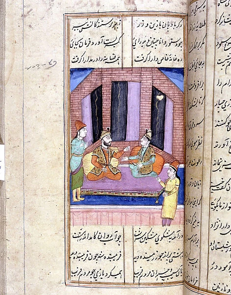 Nezami, Persian poet, recounting the story of Alexander the Great, 12th century (18th century)