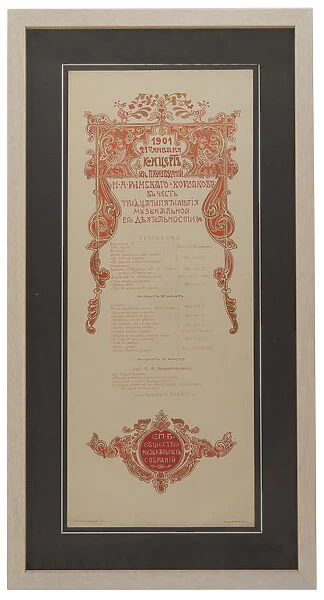 Nikolai Rimsky-Korsakovs Concert programme to celebrate of the 35th work anniversary, 1901