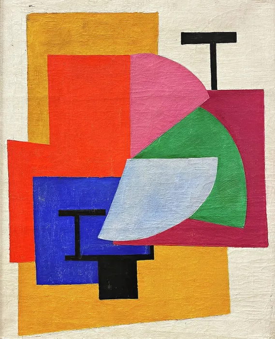 Framed Print : Print of Non-Objective Composition, Suprematism Framed Print : Print of Non-Objective Composition, Suprematism