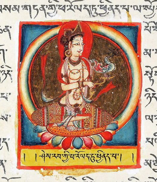 Perfection of Insight, Folio from a Shatasahasrika Prajnaparamita... 11th century. Creator: Unknown