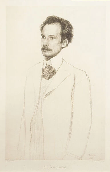 Portrait of the Poet Andrei Bely (1880-1934)