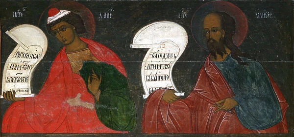 The Prophets Daniel and Elisha, 16th century