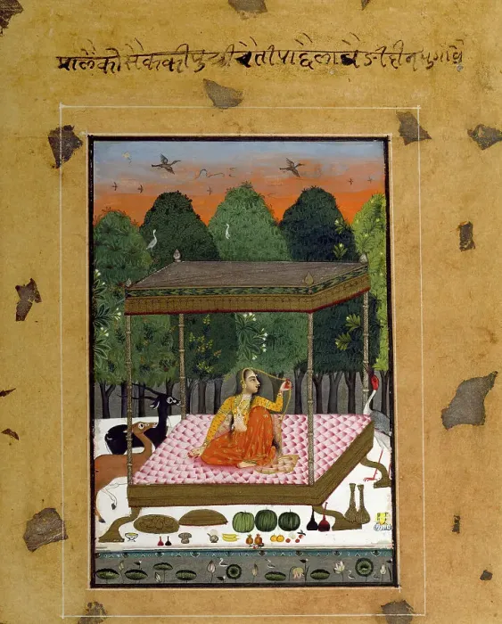 Framed Print : Ragini Chaiti Print, c1775 Framed Print : Ragini Chaiti Print, c1775