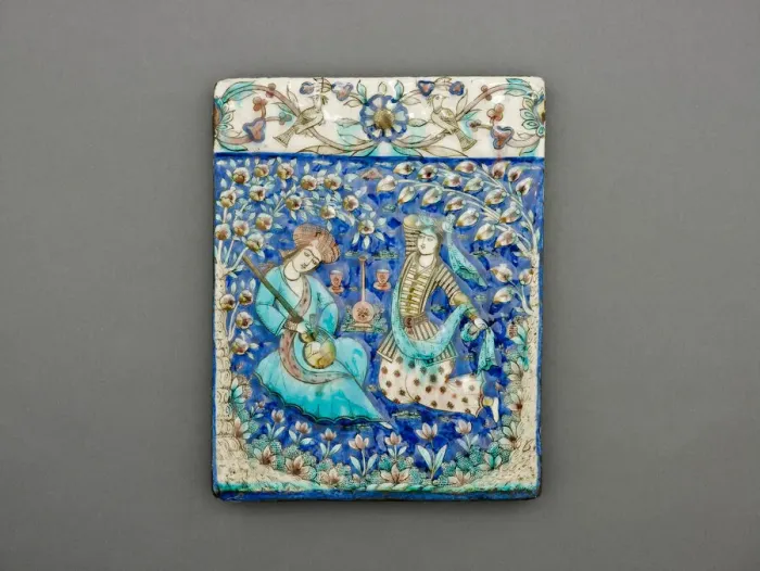Framed Print : Qajar Rectangular Tile Print Framed Print : Qajar Rectangular Tile Print