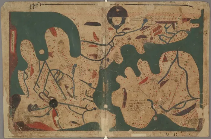 Framed Print : Rectangular World Map Print, 11th Century Framed Print : Rectangular World Map Print, 11th Century