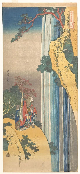 Ri Haku. From the series Mirrors of Japanese and Chinese Poems (Shiika shashin kyo), c. 1832