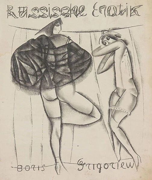 Russian erotic, 1919. Creator: Grigoriev, Boris Dmitryevich (1886-1939)