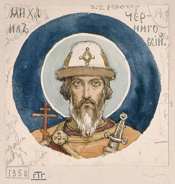 Saint Prince Michael of Chernigov (Study for frescos in the St Vladimirs Cathedral of Kiev), 1884-1889. Artist: Vasnetsov, Viktor Mikhaylovich (1848-1926)