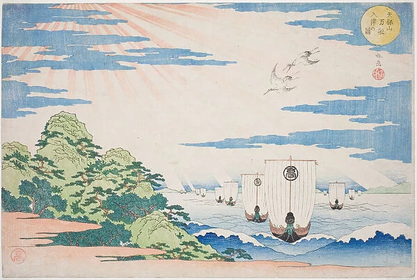 Ships Entering Tenpozan Harbor (Tenpozan mansen nyushin no zu), from the series 'Famous... c. 1834. Creator: Gakutei