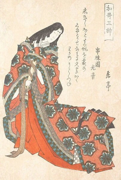 Sotoori-hime (early 5th century), One of the Three Gods of Poetry From the Spring Rai