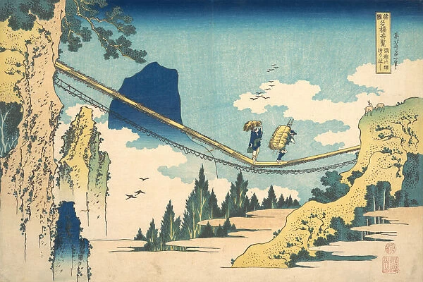The Suspension Bridge on the Border of Hida and Etchu Provinces (Hietsu no sakai tsuri