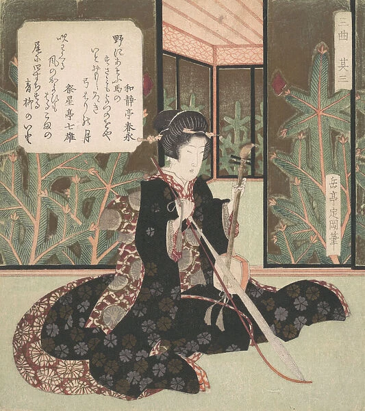 Trio, Part Three, 1786-1868. Creator: Gakutei