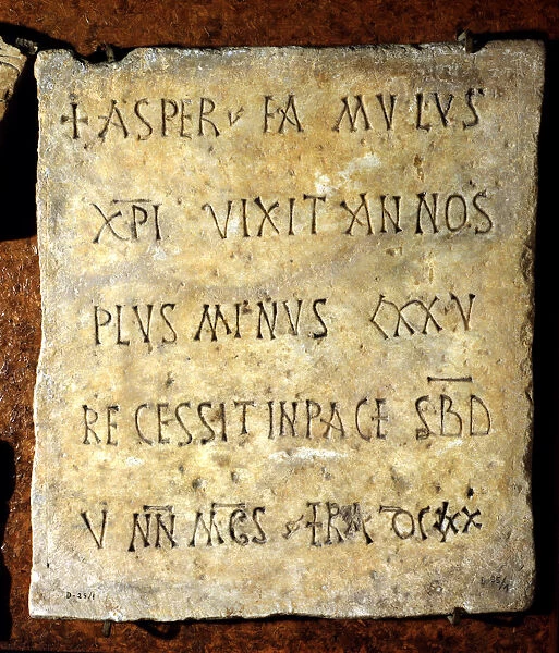 Visigothic inscription, from the Germo Basilica in Espiel (Cordoba)