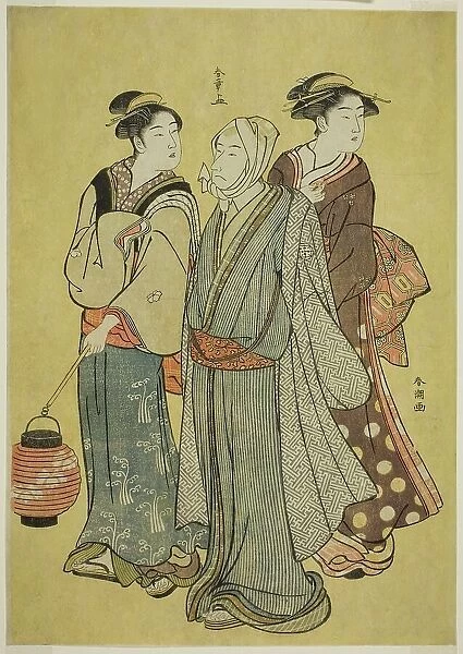 A Young Man Dressed as an Actor of the Ichikawa Family (by Shunsho), a Maid and a... late 1780s. Creator: Shunsho