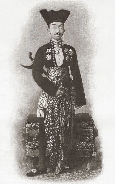 Pakubuwono X, 1866 - 1939. Tenth Susuhunan Or Ruler Of Surakarta, Java, Indonesia. From The Century Illustrated Monthly Magazine, May To October 1904